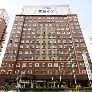 Toyoko Haneda Airport No.2 3* Präfektur Tokio